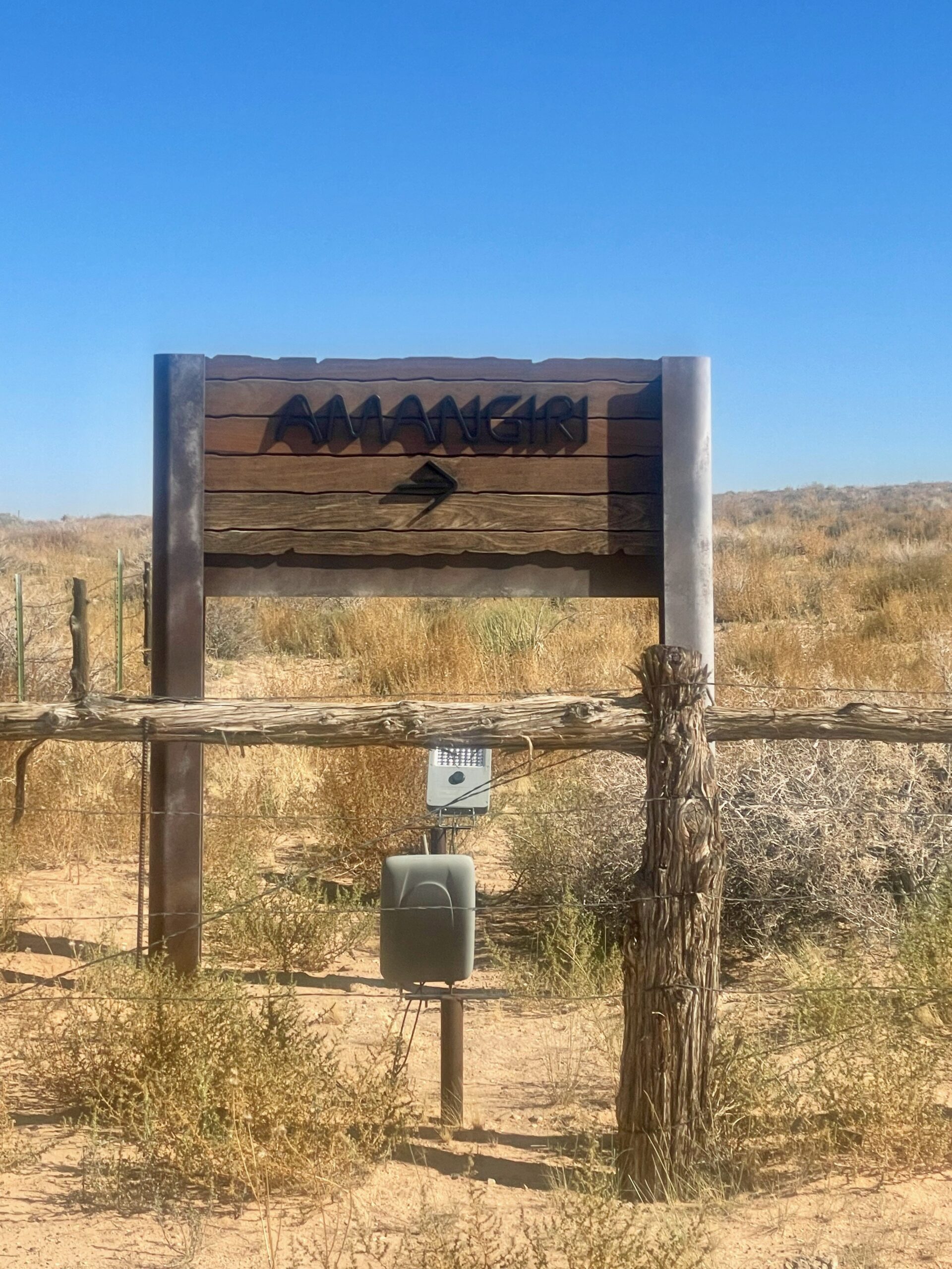 The only sign marking your entrance to Amangiri.